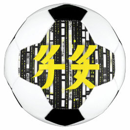 Glossy Pink Donut with Dark Sprinkles Voetbal