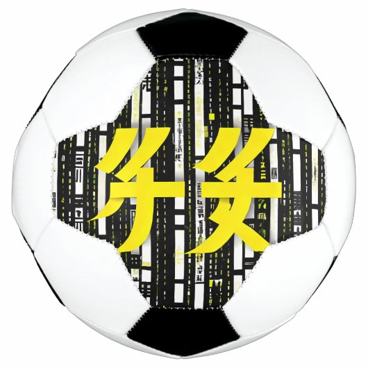 Glossy Pink Donut with Dark Sprinkles Voetbal (Voorkant)