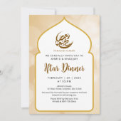 Glowing Gold Bokeh Ramadan Iftar Invitation Kaart (Voorkant)