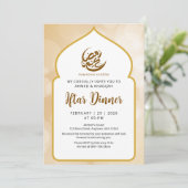 Glowing Gold Bokeh Ramadan Iftar Invitation Kaart (Staand voorkant)