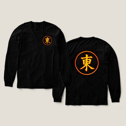 Glowing Orange East Kanji Symbol Circle Japanese Tri-Blend Shirt (Voorkant /achterkant)