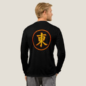 Glowing Orange East Kanji Symbol Circle Japanese Tri-Blend Shirt (Achterkant)