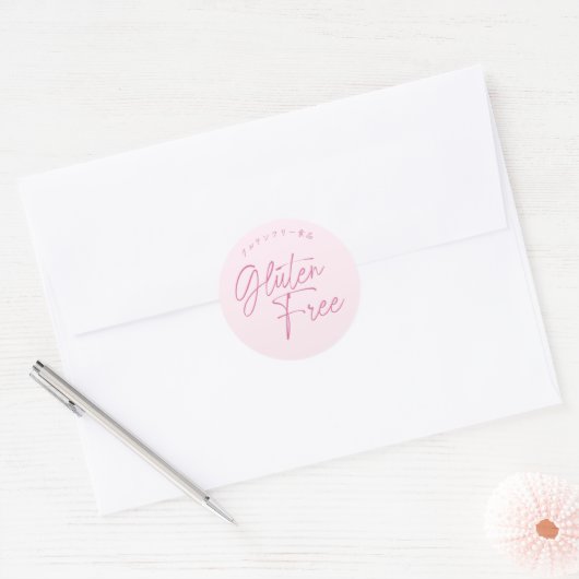 Glutenvrij Eenvoudig Script Roze Bakkerij Verpakki Ronde Sticker (Envelop)