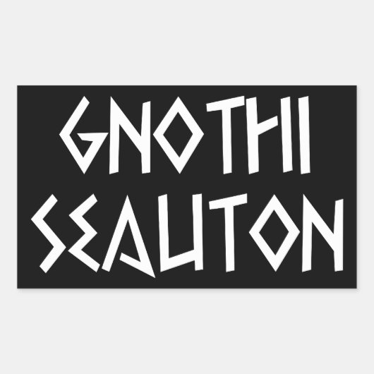 gnothi seauton Erkenne dich selbst Rechthoekige Sticker (Voorkant)