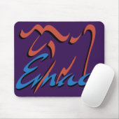 GNU Emacs Muismat (Met muis)