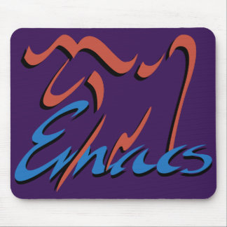GNU Emacs Muismat