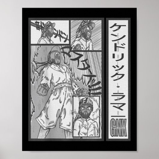 GNX Art album Mustard Use Your Heart Poster (Voorkant)