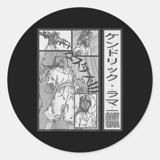 GNX Art album Mustard Use Your Heart Ronde Sticker (Voorkant)