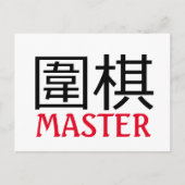 Go (game) Master Briefkaart (Voorkant)