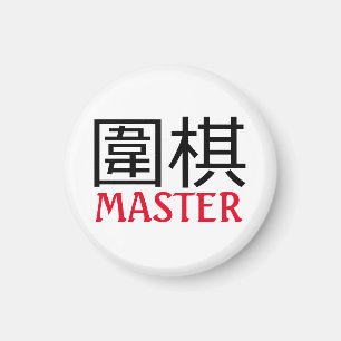 Go (game) Master Magneet