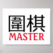 Go (game) Master Poster (Voorkant)