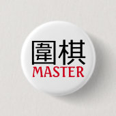 Go (game) Master Ronde Button 3,2 Cm (Voorkant)
