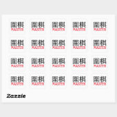 Go (game) Master Vierkante Sticker (Vel)