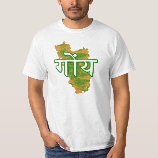 Goa T-shirt (Voorkant)