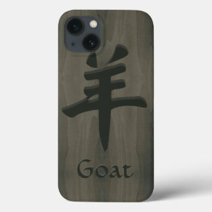 Goat Sheep Ram Yang Chinese Sybol Faux Wood iPhone 13 Hoesje