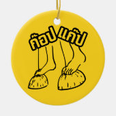 Gob Gab ☺ Traditionele Thaise Spelen ☺ Keramisch Ornament (Voorkant)