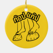 Gob Gab ☺ Traditionele Thaise Spelen ☺ Keramisch Ornament (Achterkant)