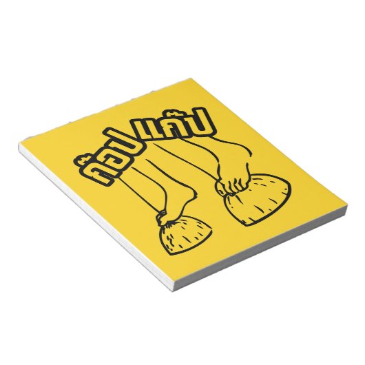 Gob Gab ☺ Traditionele Thaise Spelen ☺ Notitieblok (Schuin)