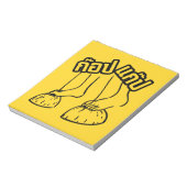 Gob Gab ☺ Traditionele Thaise Spelen ☺ Notitieblok (Linkerzijde)