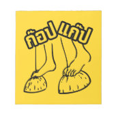 Gob Gab ☺ Traditionele Thaise Spelen ☺ Notitieblok (Voorkant)