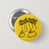 Gob Gab ☺ Traditionele Thaise Spelen ☺ Ronde Button 5,7 Cm (Voorkant /achterkant)