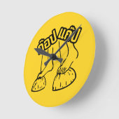 Gob Gab ☺ Traditionele Thaise Spelen ☺ Ronde Klok (Hoek)