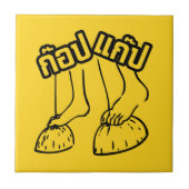 Gob Gab ☺ Traditionele Thaise Spelen ☺ Tegeltje (Voorkant)