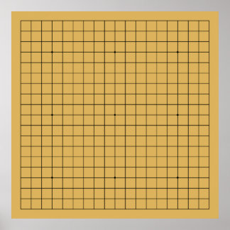Goban Zazzle Print