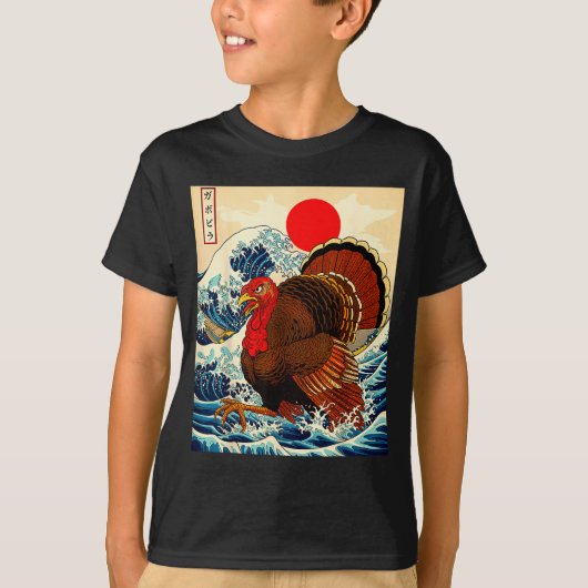 Gobblezilla Turkey Funny Thanksgiving For Men Wome T-shirt (Voorkant)