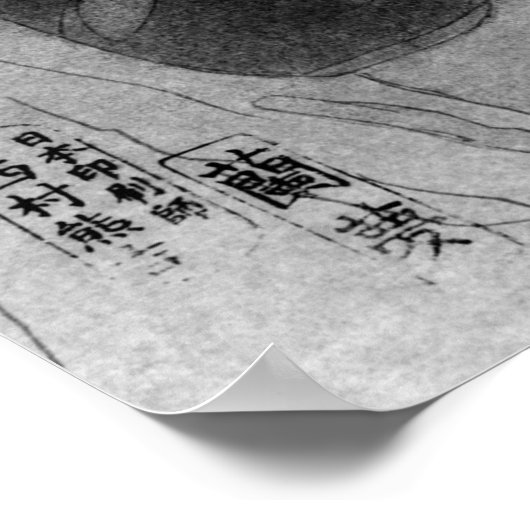 Goblin Dance - Bertha Boynton Lum - 1913 Poster (Hoek)