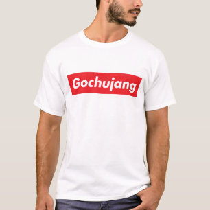 Gochujang Koreaans Heet Spicy Saus Fan Lover Grapp T-shirt