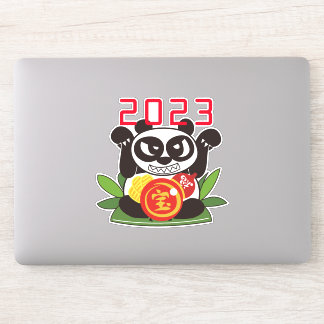 God 2023 sticker