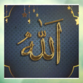God (Allah, ا ل ل ه) geschreven in Arabische kalli Raamsticker (Vel 3)