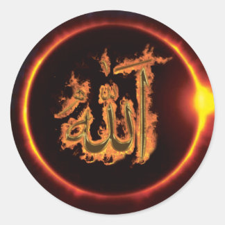 God (Allah, ا ل ل ه) geschreven in Arabische kalli Ronde Sticker