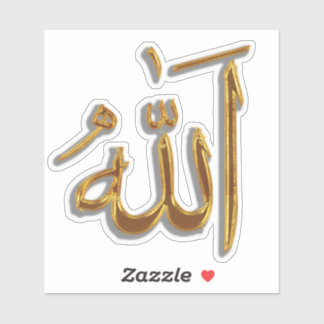 God (Allah, ا ل ل ه) geschreven in Arabische kalli Sticker