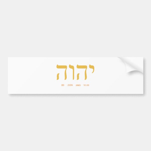 God De naam van de Heer in Hebreeuwse letters Bumpersticker (Voorkant)