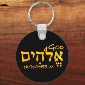 God Elohim in Hebreeuws Sleutelhanger (Voorkant)