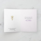 God geve u vele jaren orthodoxe verjaardag kaart (Binnen)