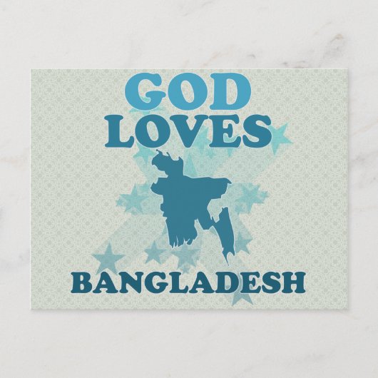 God houdt van Bangladesh Briefkaart (Voorkant)
