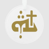 God in het Assyrisch  Ornament (achterkant)