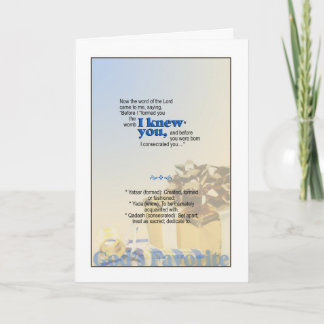 God is blij met je (Jeremia 1:5) Kaart