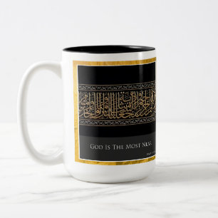 God is de dichtst bij de gouden grens met lef tweekleurige koffiemok