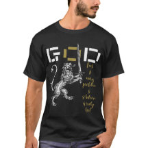 God Is de Enige Oplossing – Ontwerp Gedreven door 