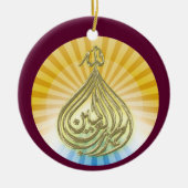 God is de Grote Ornament (Voorkant)