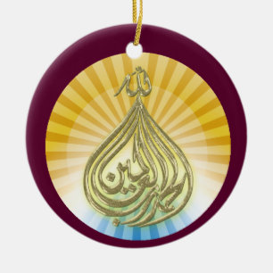 God is de Grote Ornament