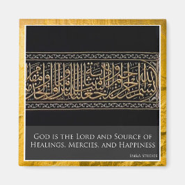 God is de Heer en Bron Koelkast Magnet