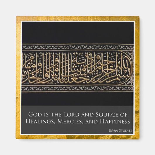 God is de Heer en Bron Koelkast Magnet (Voorkant)