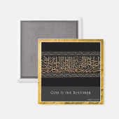 God is de koelkast Magnet van de Terugzetmachine (Voorkant / Achterkant)