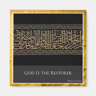 God is de koelkast Magnet van de Terugzetmachine