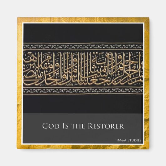 God is de koelkast Magnet van de Terugzetmachine (Voorkant)